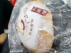 -史努比烘焙店 Snoopy Bakery