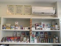 -安安宠医·安宠宠物医院