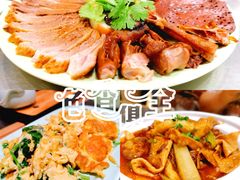 -潮界(LU·ONE凯德晶萃广场店)