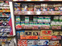 -松本清(池袋Part2店)