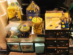 -星巴克(中远两湾城店)