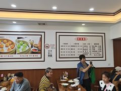 -颐缘居·南翔小笼馆