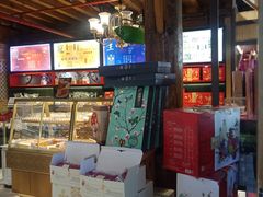 -昆明冠生园·蛋糕·面包(南强街店)