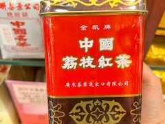-华联发展销售中心(十月初五街店)