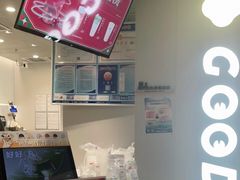 -古茗(湖里五缘湾天虹店)