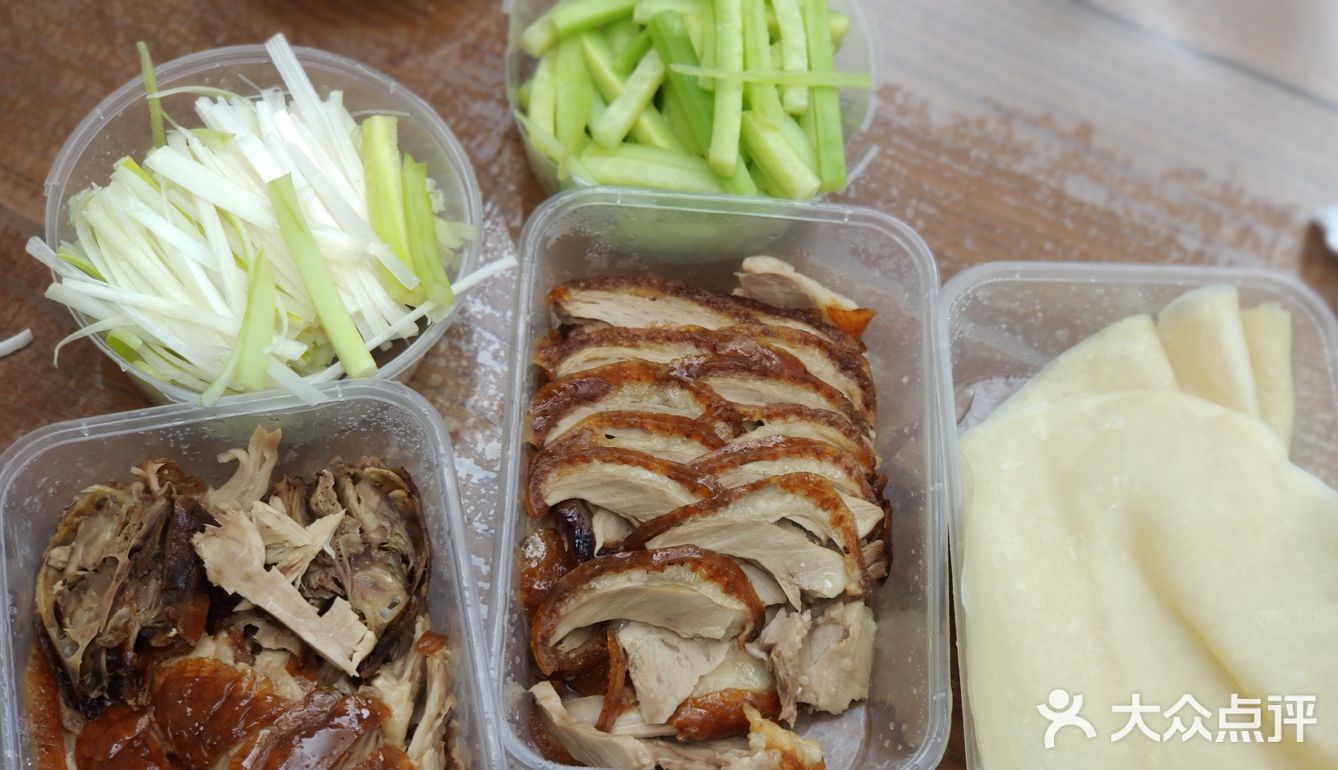 现在多个服务就是鸭架加工免费