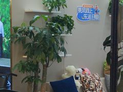 -红星美凯龙北京至尊MALL(东四环中路店)