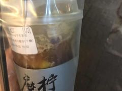-摩柠手作茶室(国贸店)