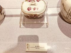 -上海蔡元培故居陈列馆