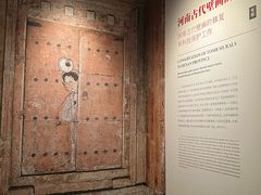 -洛阳古墓博物馆