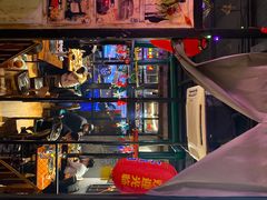 -超级神炭烤肉夜食(芥园西道店)