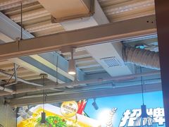 -半天妖烤鱼(方庄店)