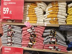 -优衣库(上海正大广场店)