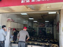 门面-斯丹姜母鸭·古法干香(涂门街总店)
