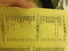 iphone_upload_pic-外婆家(杭州马塍店·杭帮菜名店)
