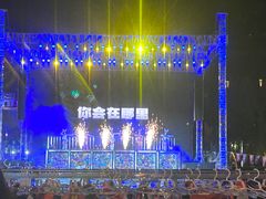 -郑州方特水上乐园