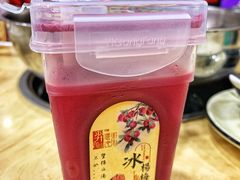 -渔香岛美蛙鱼头火锅(威清路店)