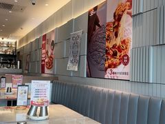 -必胜客(中山店)