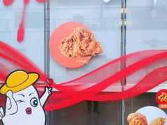 -胖老爹美式炸鸡(远洋旗舰店)