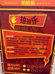 -卡通尼·Safari非洲探索乐园·生日会(金桥国际商业广场店)