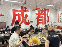 -冯校长老火锅(深圳福田店)