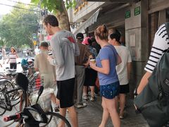 -华良切面店(航建大楼店)