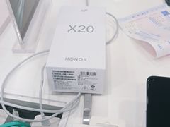 -荣耀授权专卖店(黄浦浙江中路店)