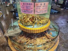 -荔城生鲜盛宴(番禺旗舰店)