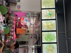 -惠来大排档(联创商业街店)
