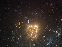 -WFC会仙楼观景台