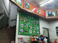 -海陆丰明凤擂茶