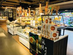 -Olé精品超市(上海虹桥南丰城店)
