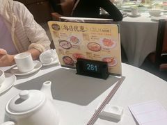 -潮福城潮州大酒楼(湖滨北路店)