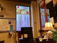 -一记面馆(易发店)