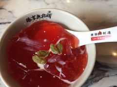 -臻享無招牌·食蛙专门店(太古里店)
