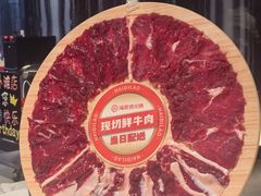 -海底捞火锅(外滩店)