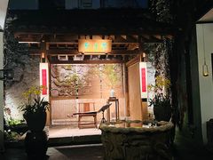 -31号公馆(黄兴广场白果园店)