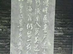 -官马溶洞