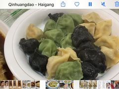 三色水饺-良师门滨海人家·海鲜·家常菜(滨海城店)