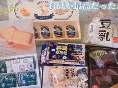 -紫荆城食品交易中心(华强北店)