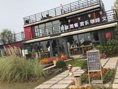 -南通鲜花小镇