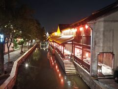 -鲁镇