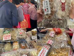 -细村农贸综合市场