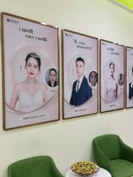 -广州健丽·去眼袋医疗美容机构