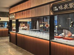 -紫阳海鲜楼·传承闽味(长乐路总店)
