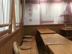 -小满手工粉(上海文峰广场店)