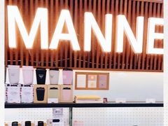 -Manner Coffee(大宁国际商业广场店)