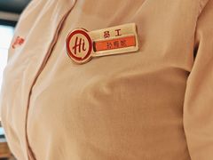 -海底捞火锅(塘厦天虹店)