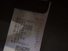 -湊湊火锅·茶憩(皇姑万象汇店)