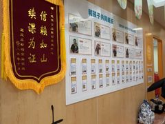 -金宝贝早教中心(徐东群星城中心)